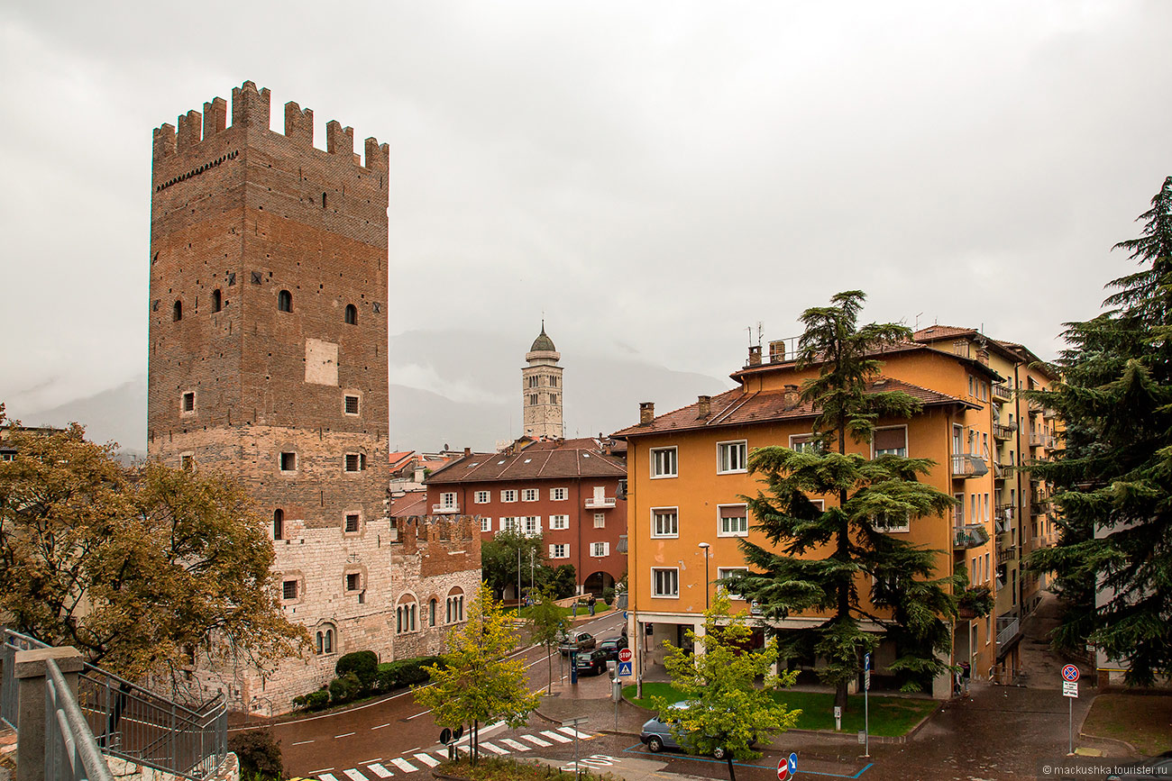 Trento